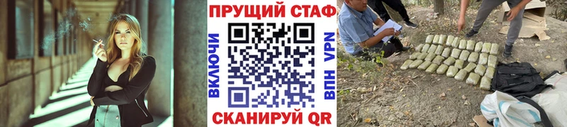 Цена Ува Бошки Шишки  Cocaine  МЕФ 