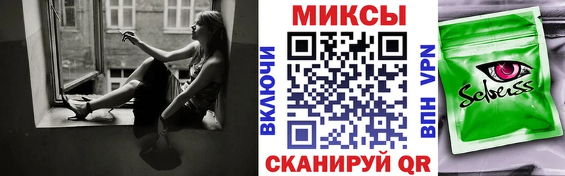 Бутират буратино  Ува 