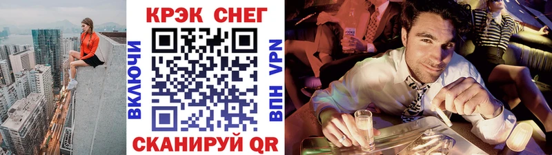 COCAIN 97% Ува
