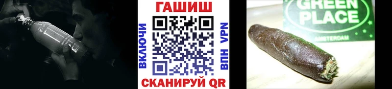 MEGA маркетплейс  хочу   Ува  ГАШ гашик 