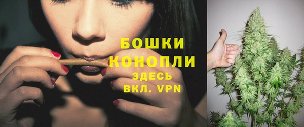 кокаин премиум Белоозёрский