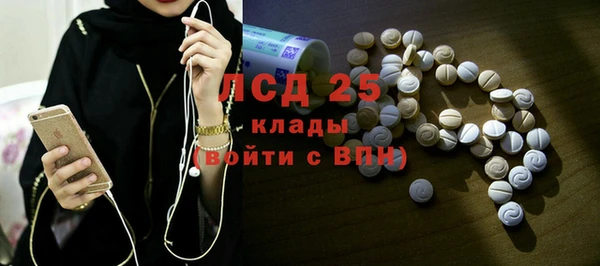 кокаин премиум Белоозёрский
