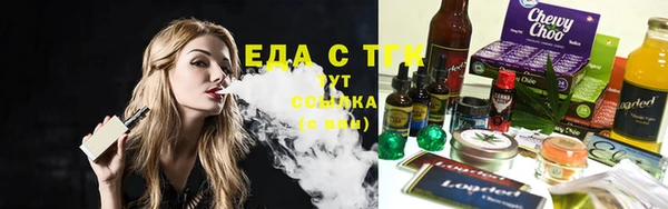 прущие крисы Белокуриха
