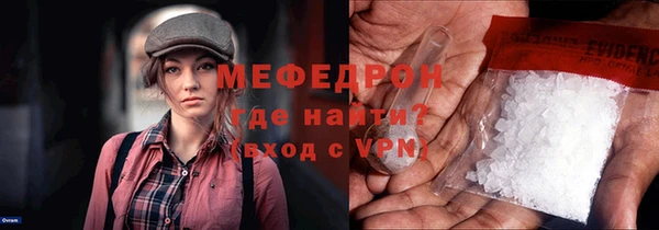 кокаин премиум Белоозёрский