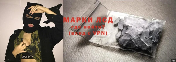 кокаин премиум Белоозёрский