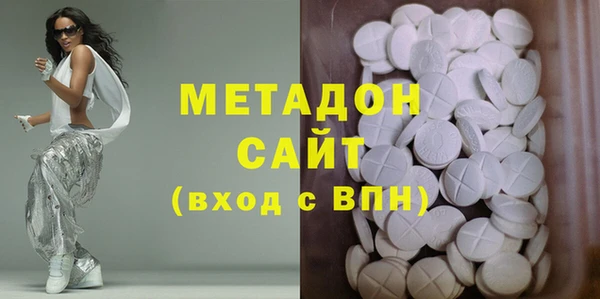 кокаин перу Богданович