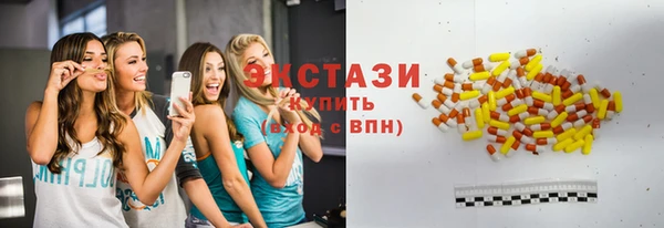 кокаин перу Богданович