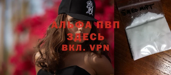 каннабис Богородицк