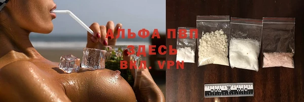 кокаин перу Богданович