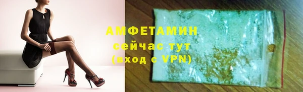 кокаин перу Богданович