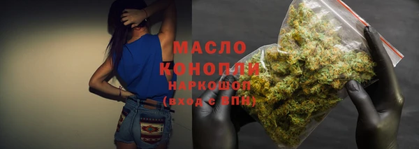 кокаин перу Богданович