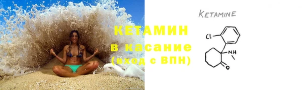 кокаин премиум Белоозёрский
