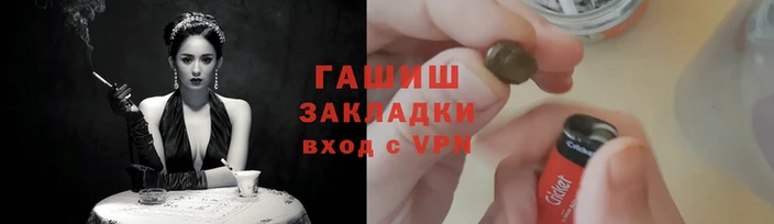 2c-b Богородск