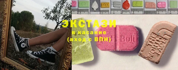прущие крисы Белокуриха