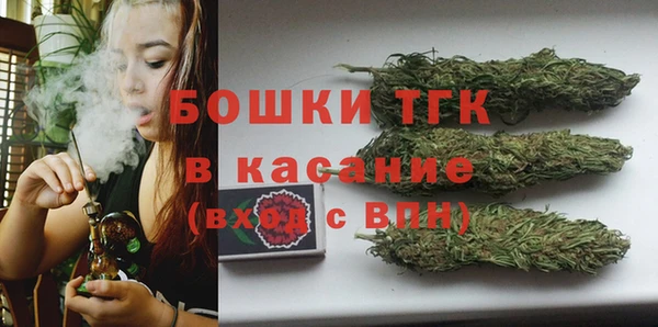 кокаин перу Богданович