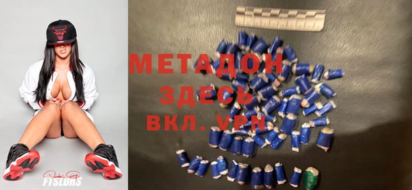 прущие крисы Белокуриха