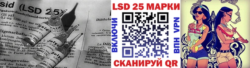 цены   Ува  LSD-25 экстази ecstasy 